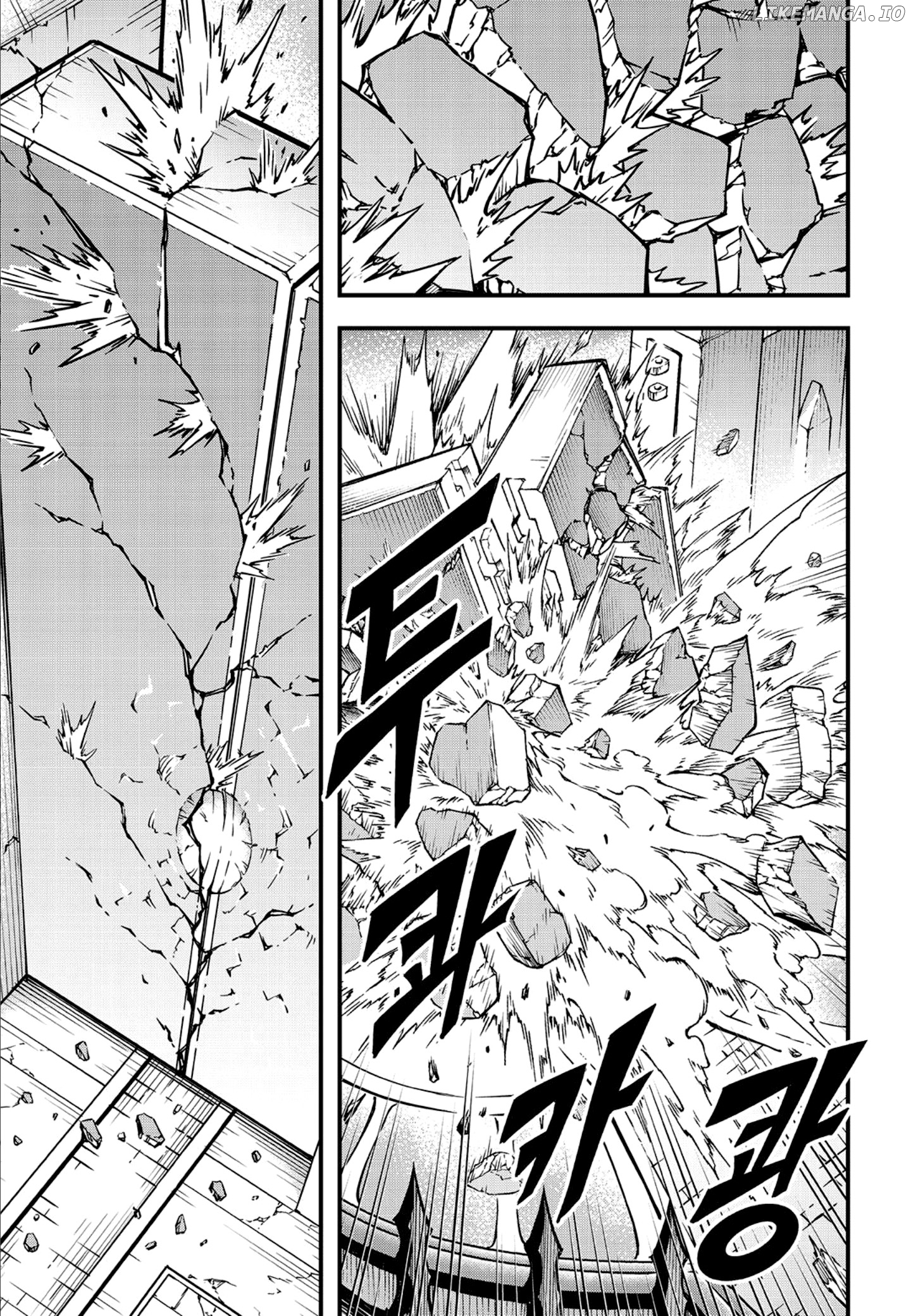 Witch Hunter chapter 223 - page 4