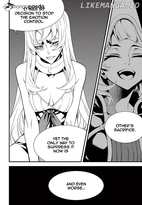 Witch Hunter chapter 179 - page 7