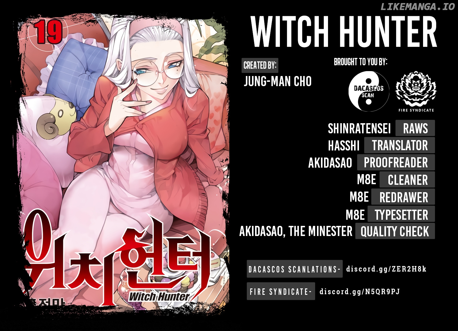 Witch Hunter chapter 208 - page 16