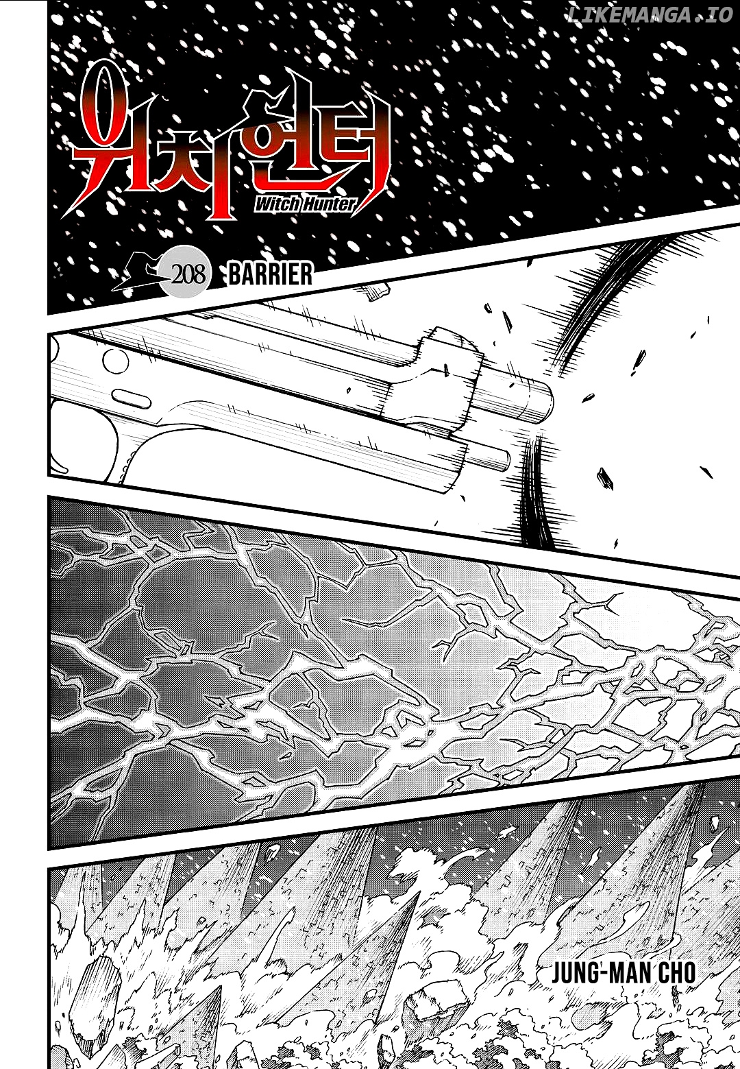 Witch Hunter chapter 208 - page 2