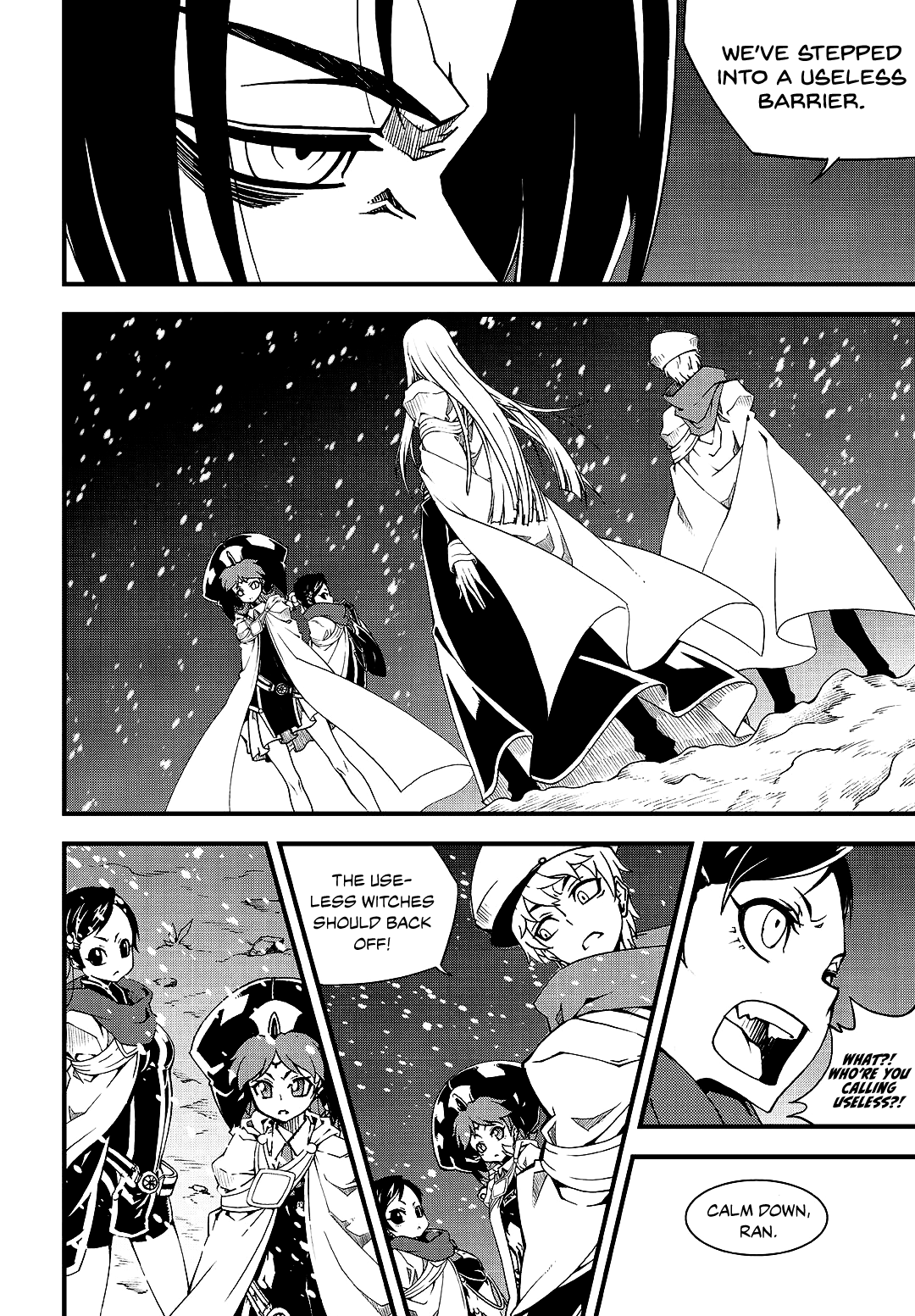 Witch Hunter chapter 208 - page 5