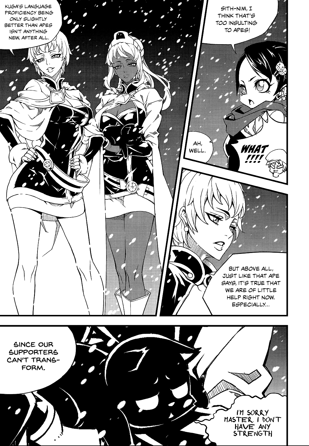 Witch Hunter chapter 208 - page 6