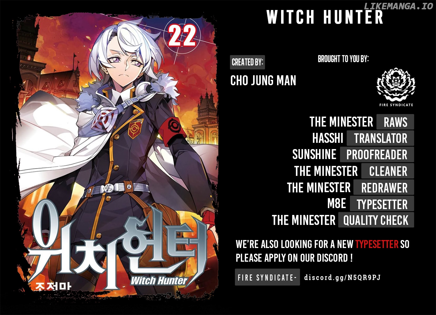Witch Hunter chapter 224 - page 2