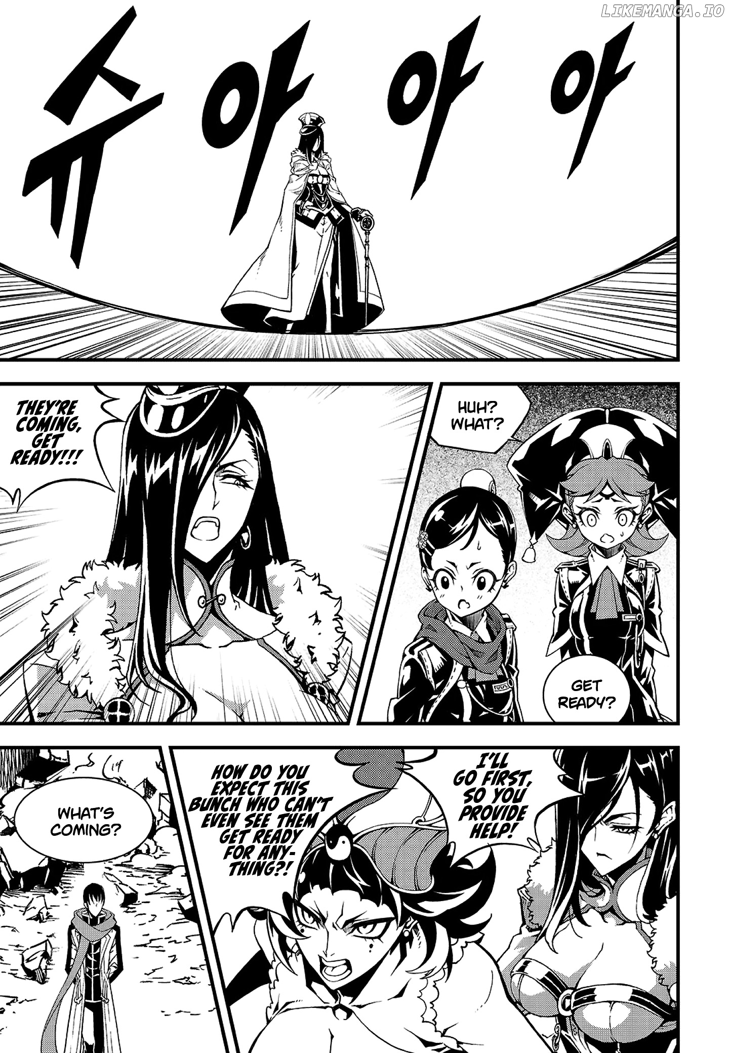 Witch Hunter chapter 224 - page 5