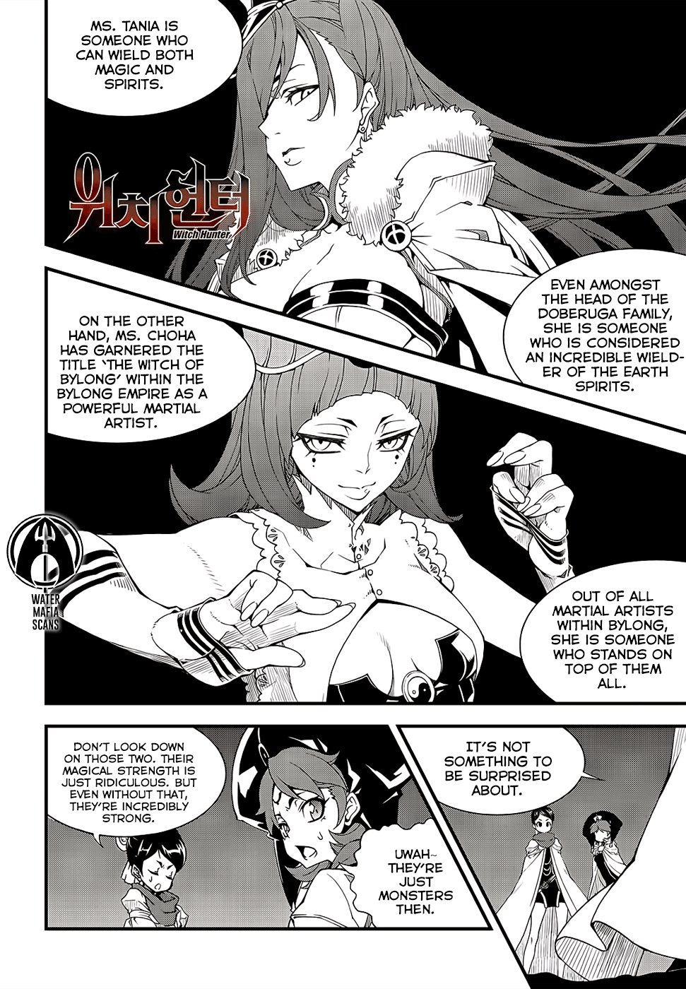 Witch Hunter chapter 209 - page 2