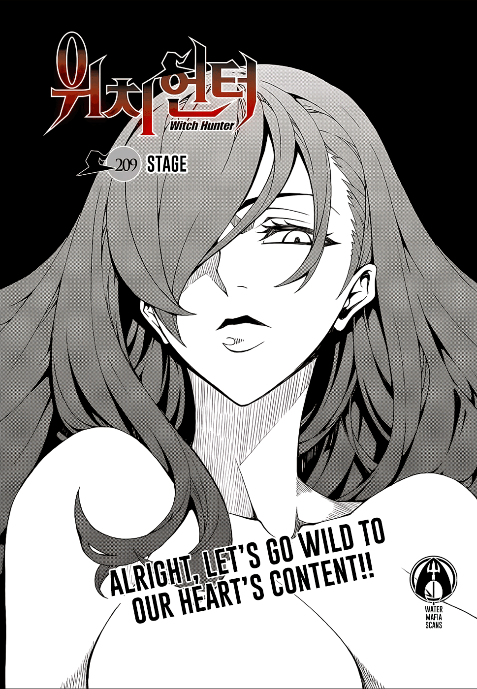 Witch Hunter chapter 209 - page 6