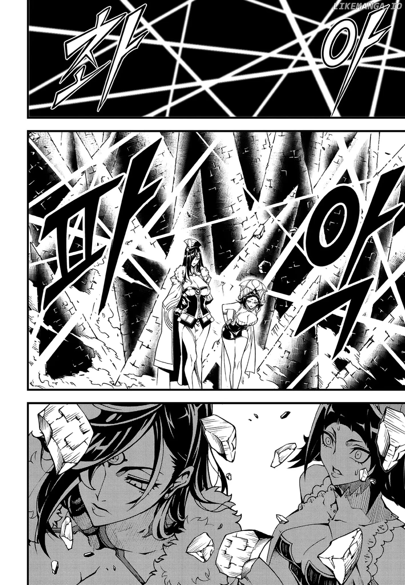 Witch Hunter chapter 225 - page 6
