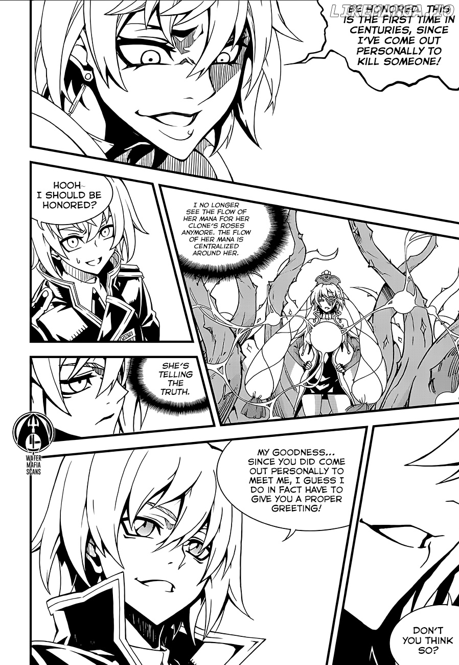 Witch Hunter chapter 210 - page 12