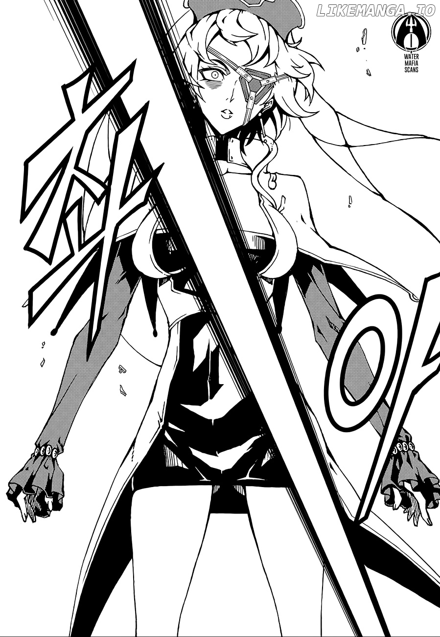 Witch Hunter chapter 210 - page 14