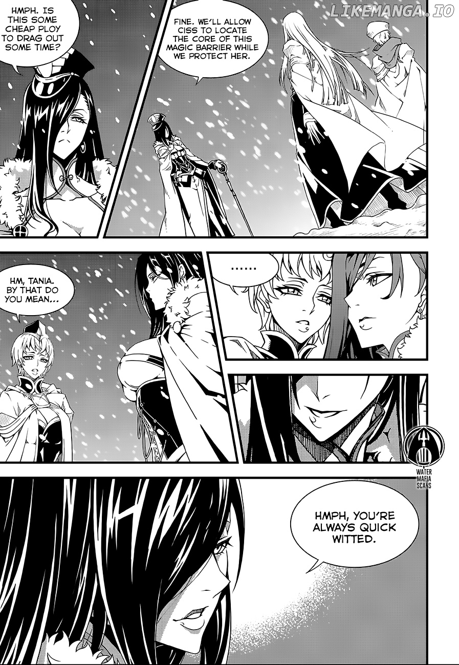 Witch Hunter chapter 210 - page 5