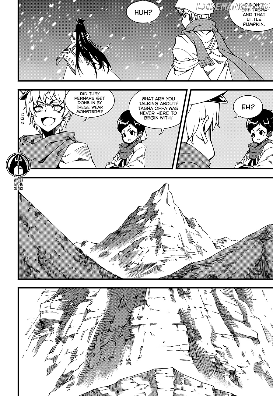 Witch Hunter chapter 210 - page 6
