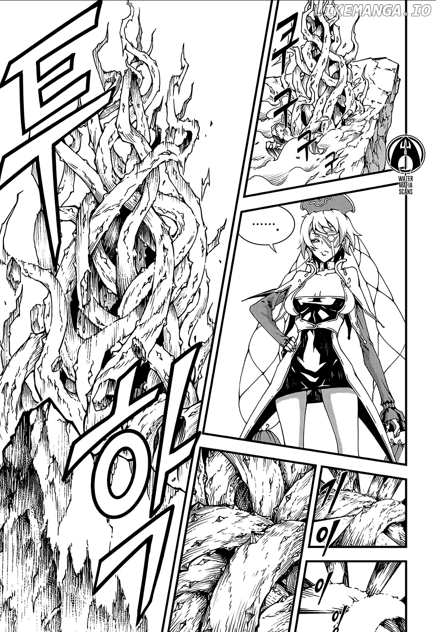 Witch Hunter chapter 210 - page 7