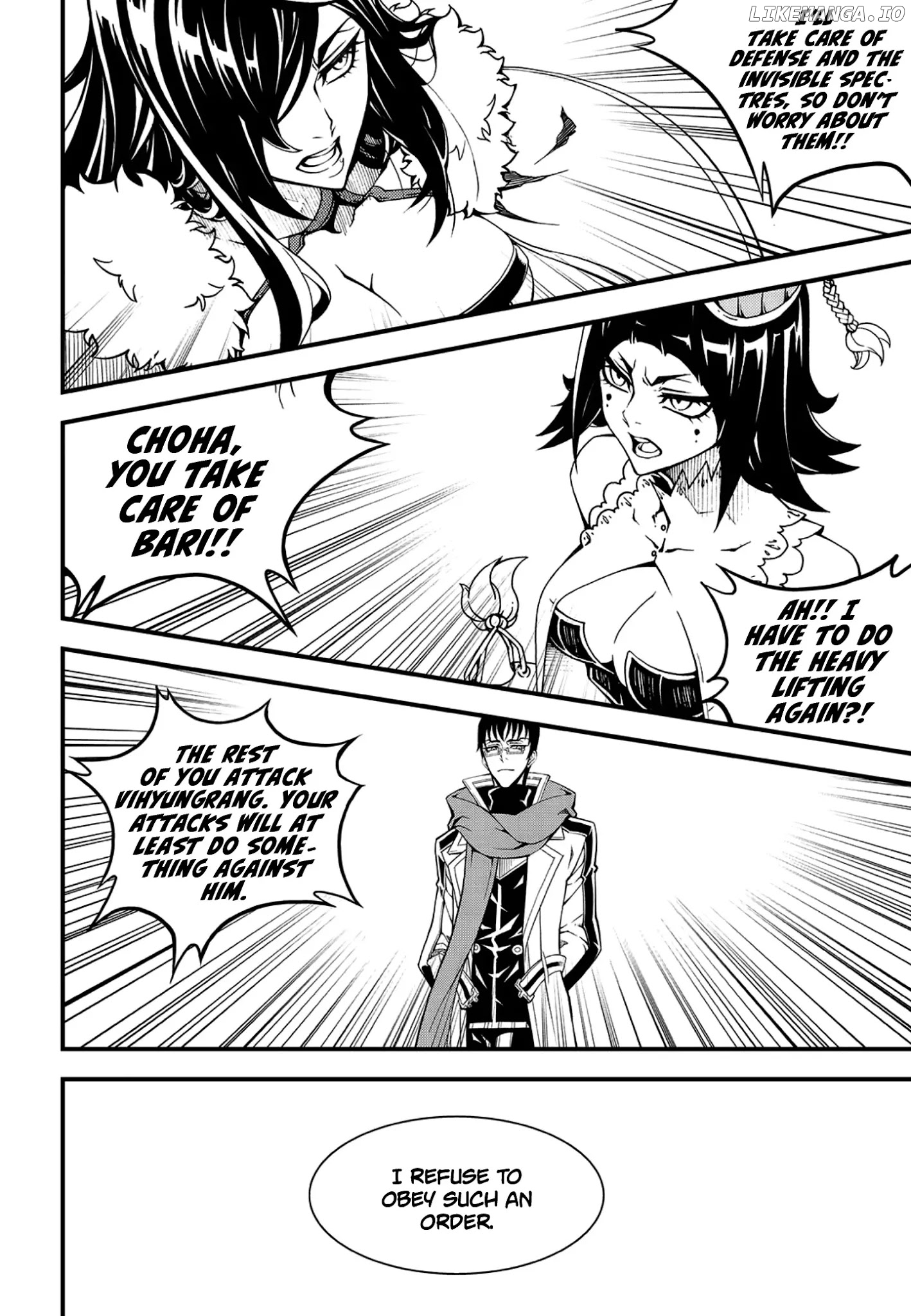 Witch Hunter chapter 226 - page 12