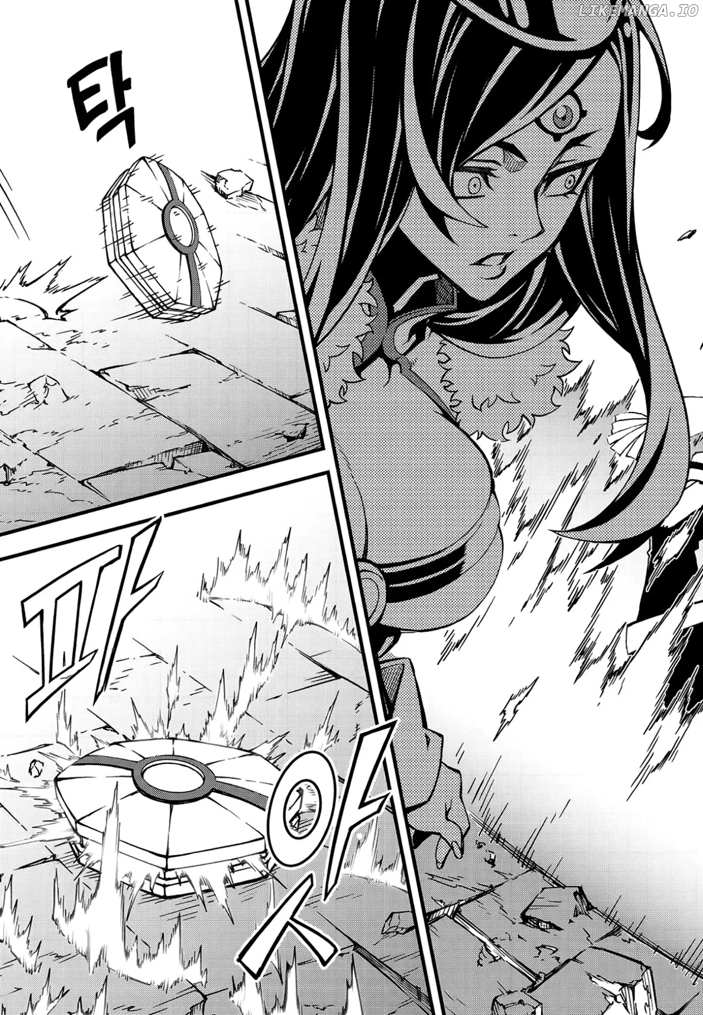 Witch Hunter chapter 226 - page 13