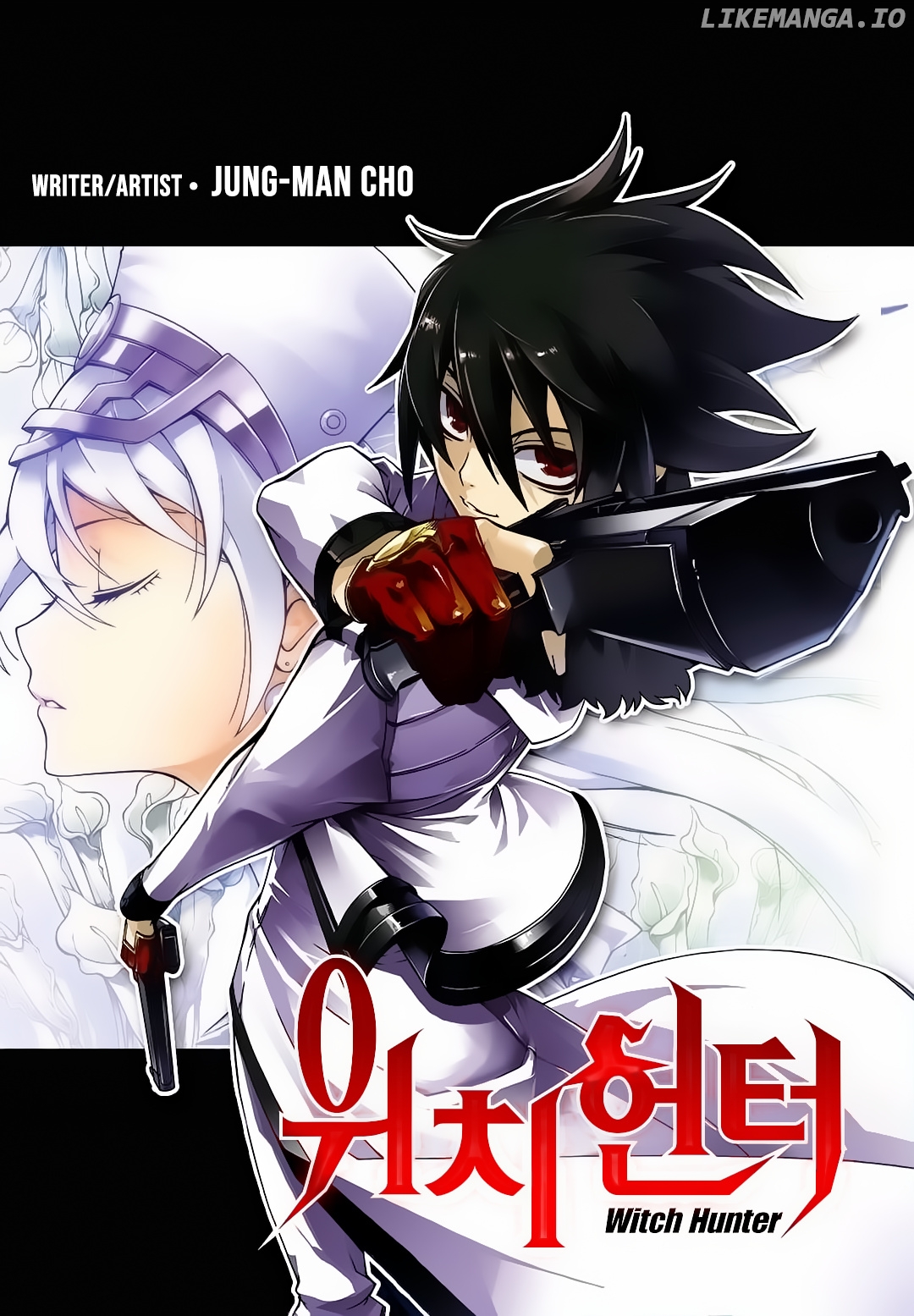 Witch Hunter chapter 211 - page 1