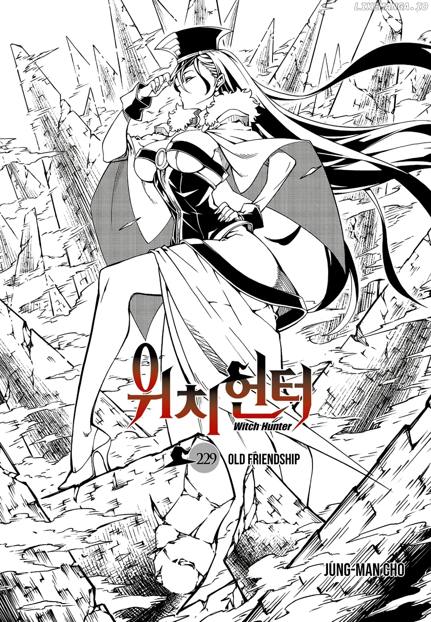 Witch Hunter chapter 229 - page 1