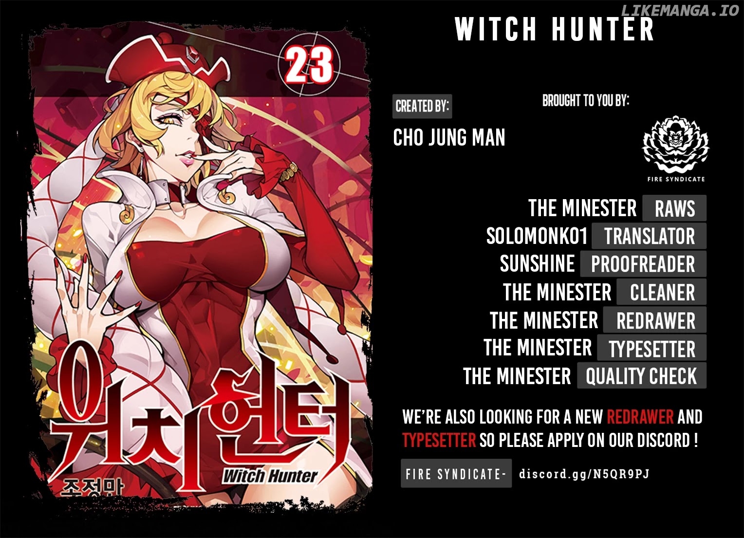 Witch Hunter chapter 229 - page 2