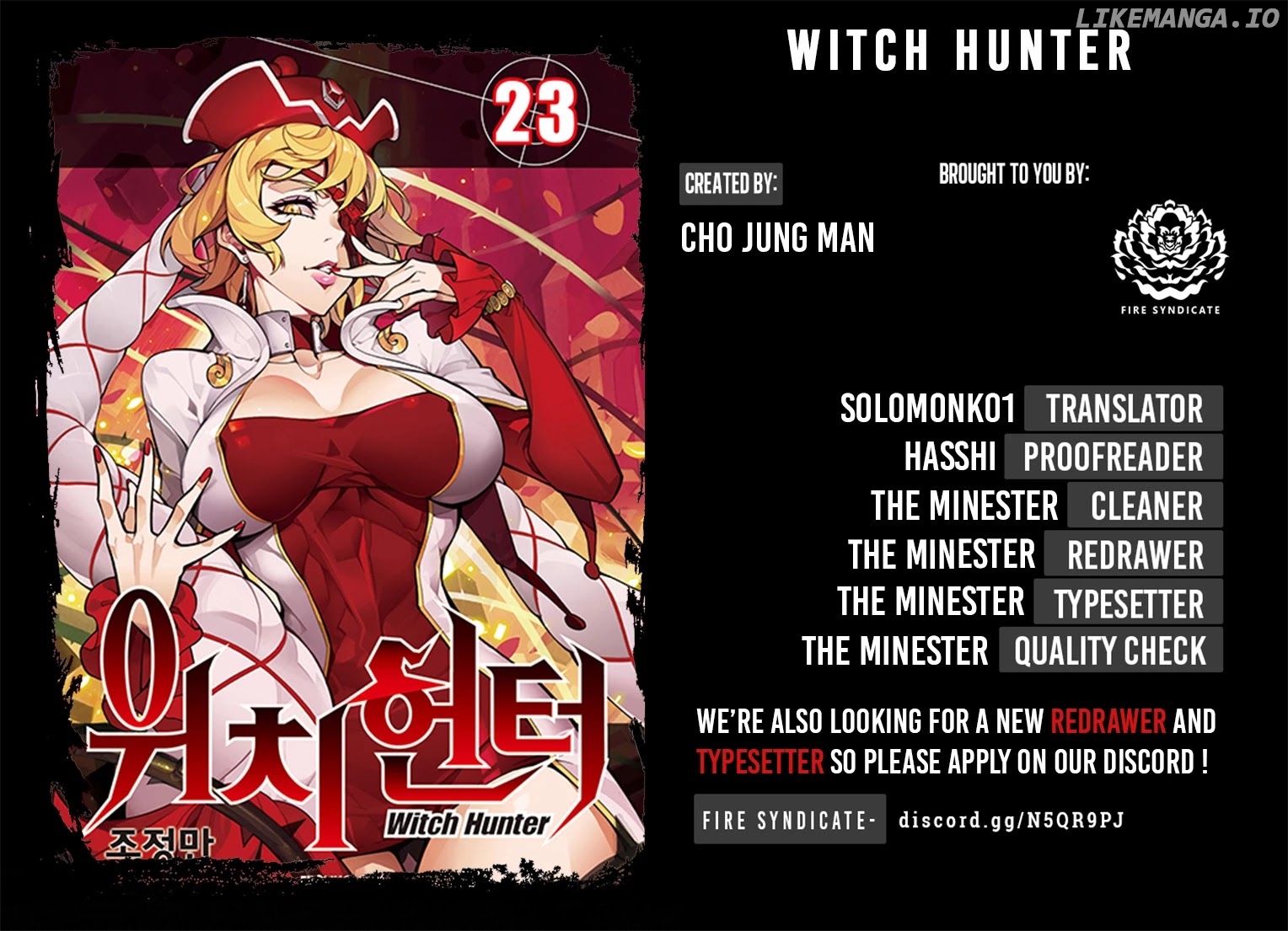 Witch Hunter chapter 230 - page 2