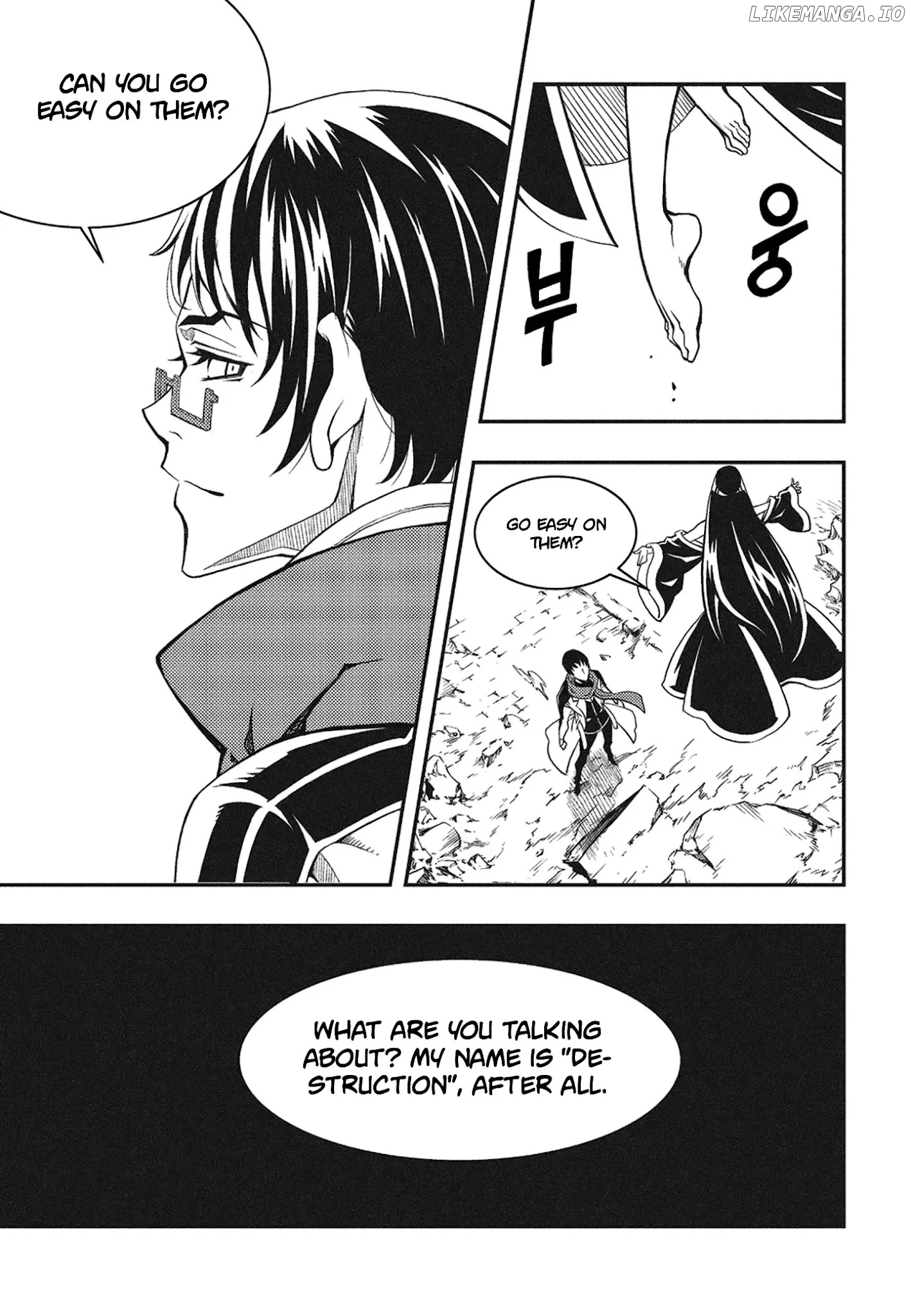 Witch Hunter chapter 230 - page 9