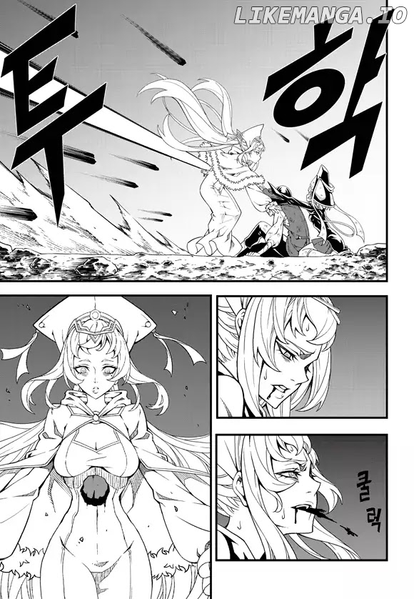Witch Hunter chapter 186 - page 10