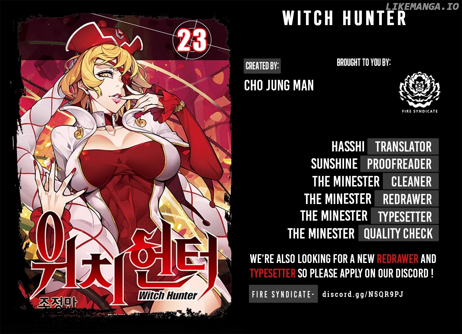 Witch Hunter chapter 231 - page 2