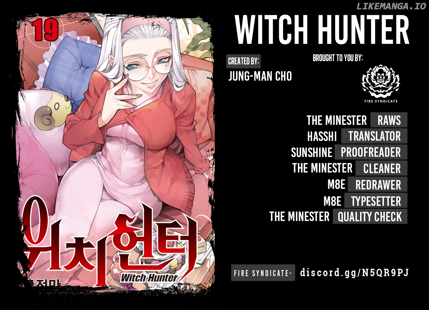 Witch Hunter chapter 216 - page 2
