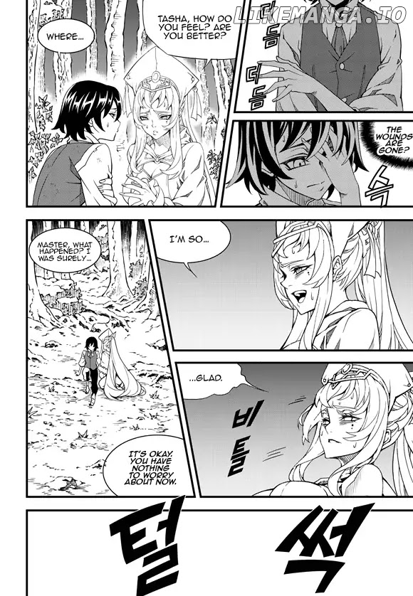 Witch Hunter chapter 188 - page 7