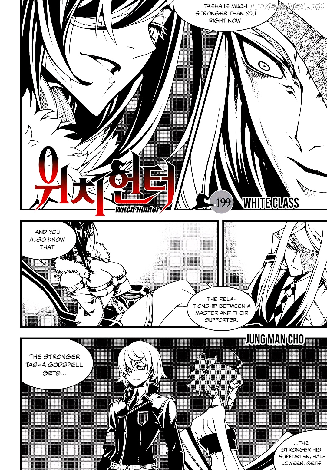 Witch Hunter chapter 199 - page 2