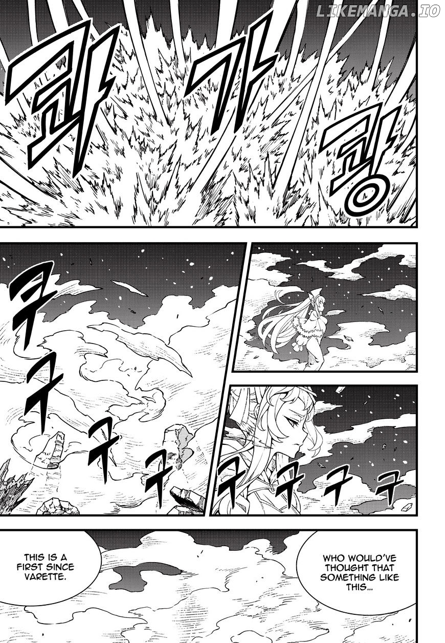 Witch Hunter chapter 175 - page 12