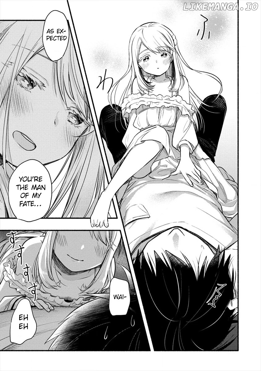 Yuki No Niiduma Wa Boku To Tokeaitai chapter 1 - page 19