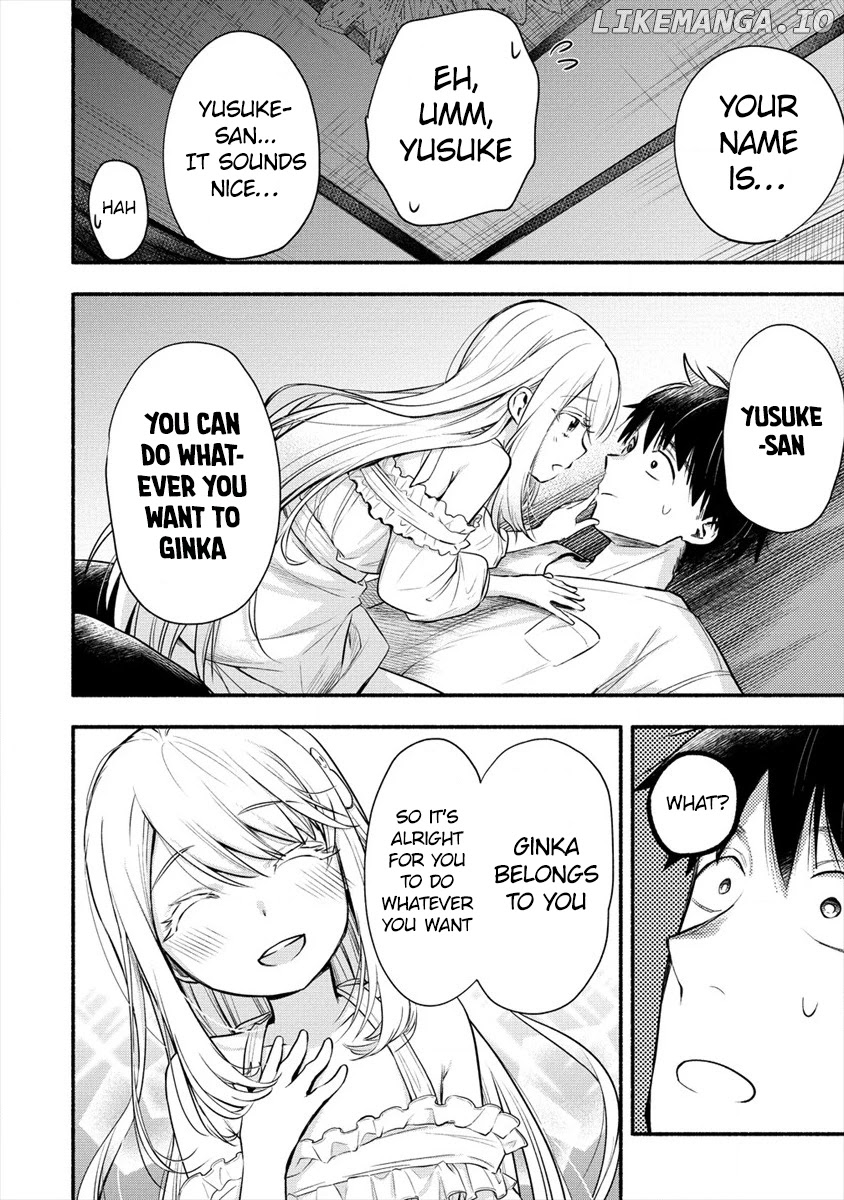 Yuki No Niiduma Wa Boku To Tokeaitai chapter 1 - page 20