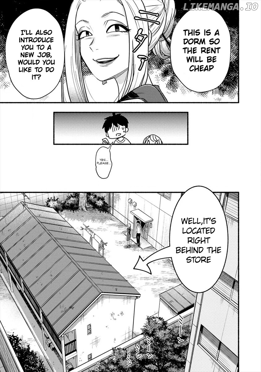 Yuki No Niiduma Wa Boku To Tokeaitai chapter 2 - page 13