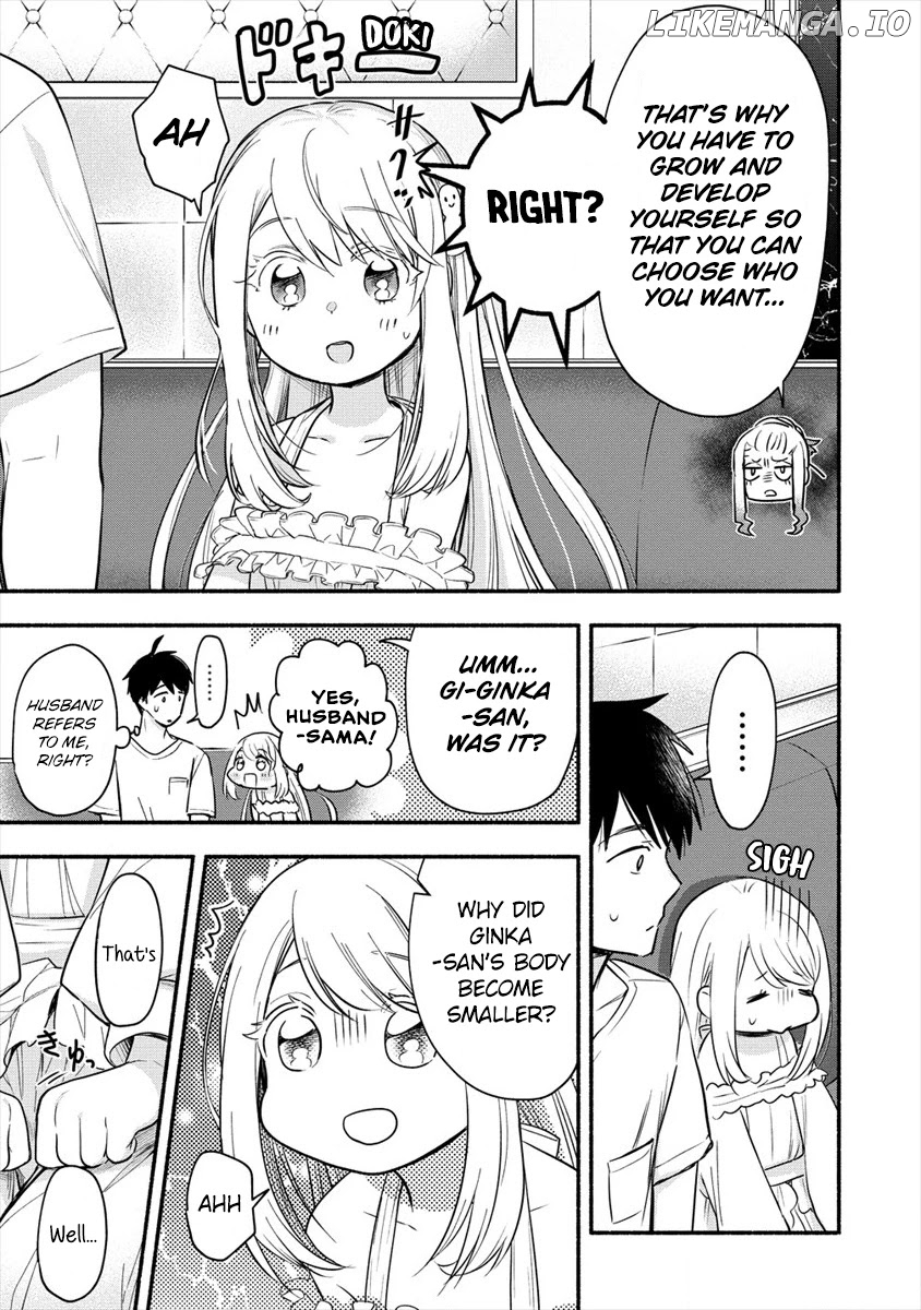 Yuki No Niiduma Wa Boku To Tokeaitai chapter 2 - page 5