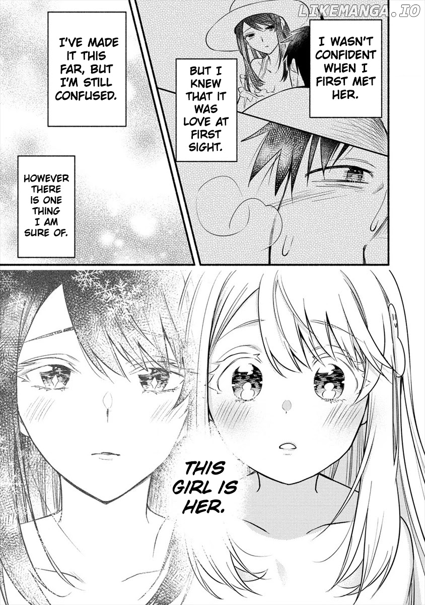 Yuki No Niiduma Wa Boku To Tokeaitai chapter 2.2 - page 12