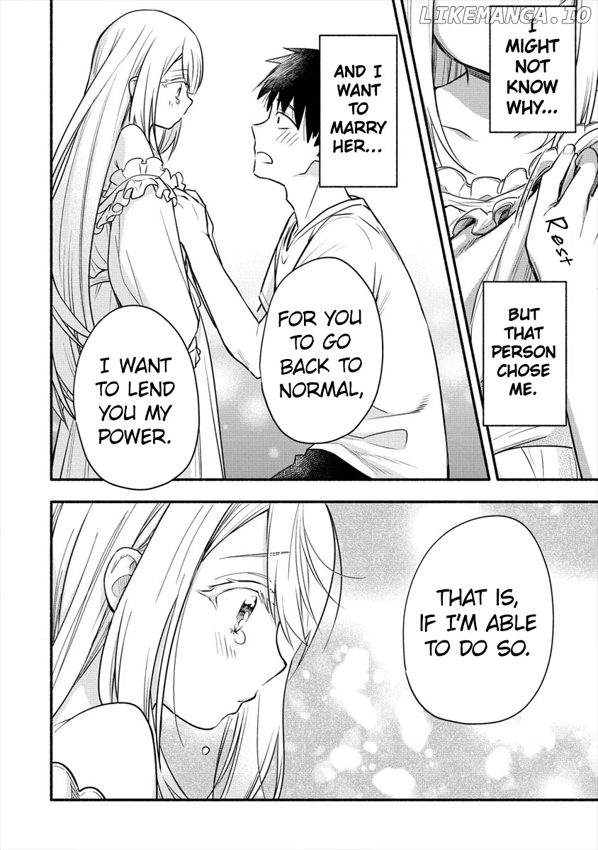 Yuki No Niiduma Wa Boku To Tokeaitai chapter 2.2 - page 13