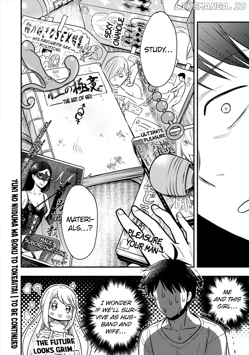 Yuki No Niiduma Wa Boku To Tokeaitai chapter 2.2 - page 18