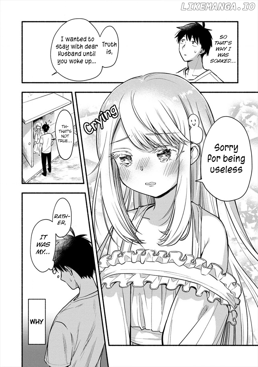 Yuki No Niiduma Wa Boku To Tokeaitai chapter 2.2 - page 3
