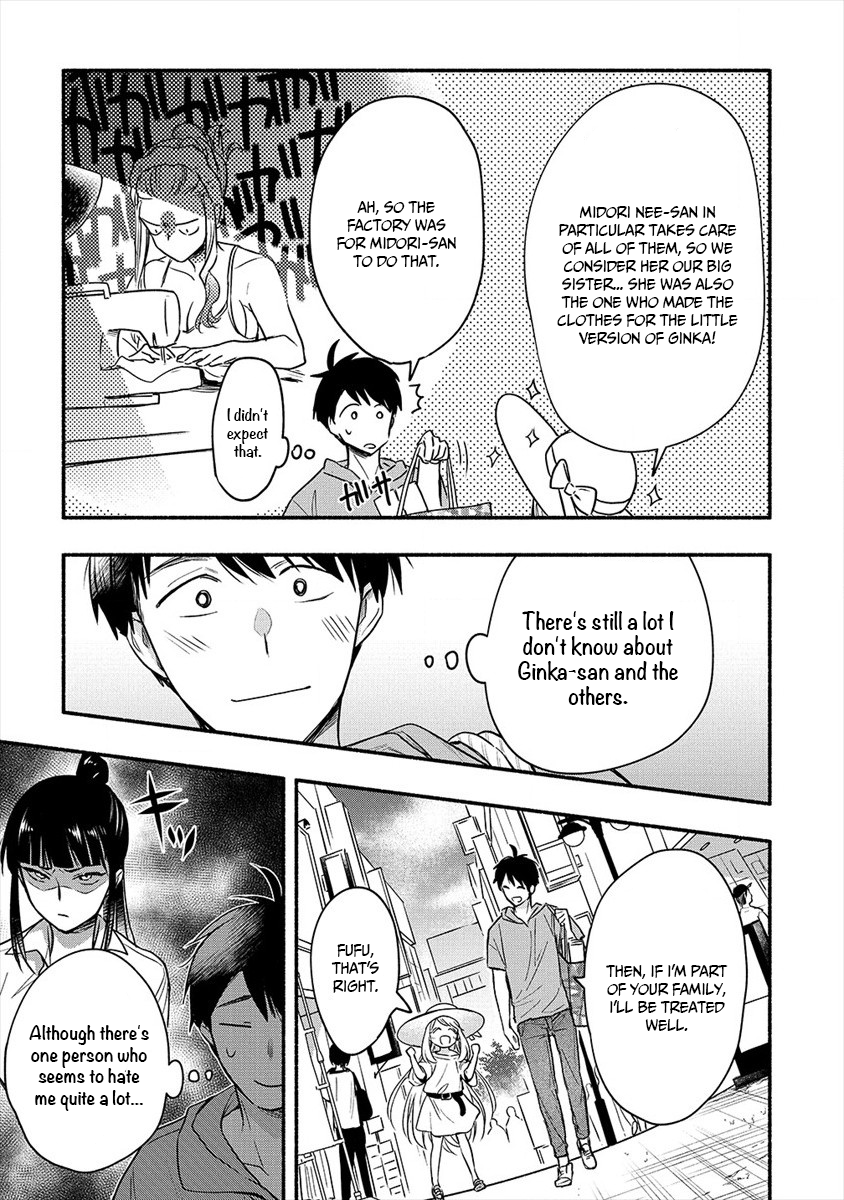 Yuki No Niiduma Wa Boku To Tokeaitai chapter 5 - page 13