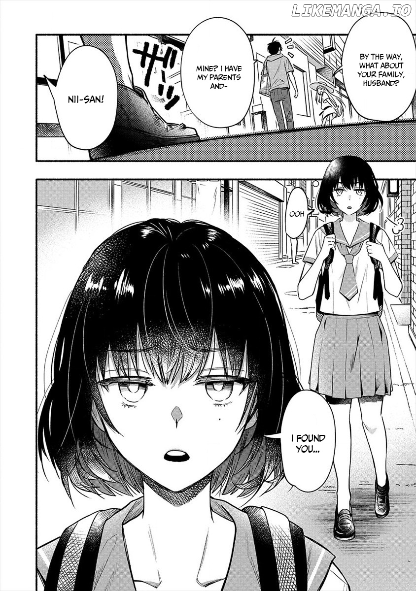 Yuki No Niiduma Wa Boku To Tokeaitai chapter 5 - page 14
