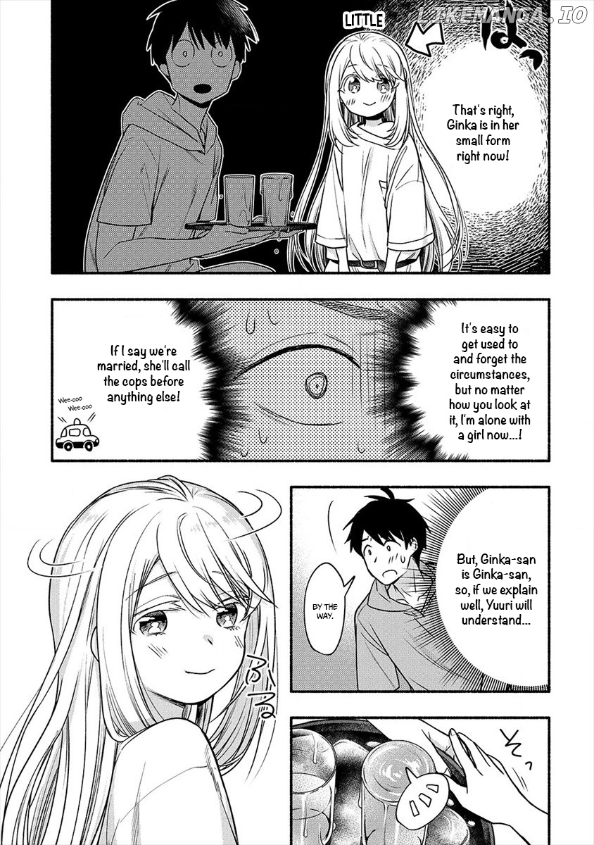 Yuki No Niiduma Wa Boku To Tokeaitai chapter 5 - page 20