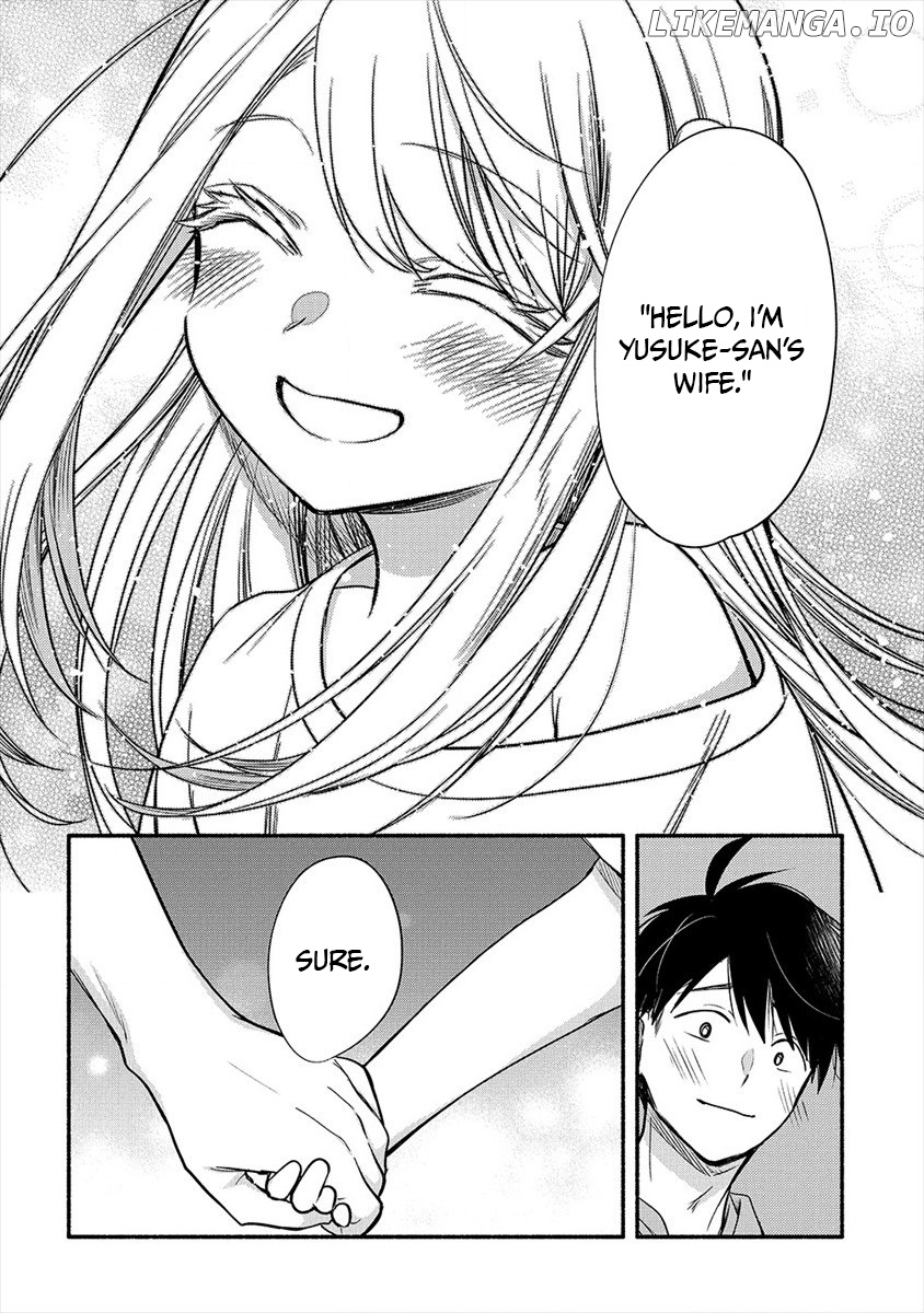 Yuki No Niiduma Wa Boku To Tokeaitai chapter 5 - page 30