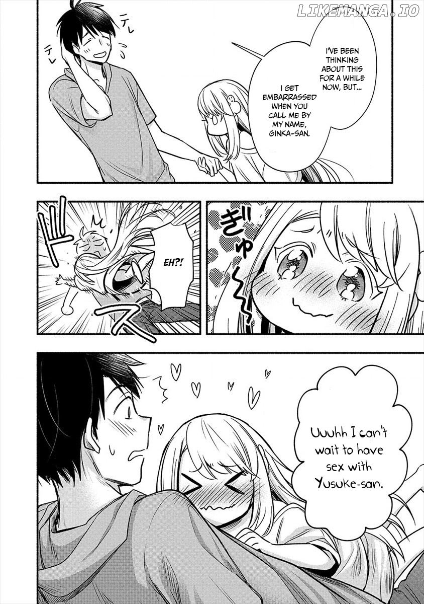 Yuki No Niiduma Wa Boku To Tokeaitai chapter 5 - page 31