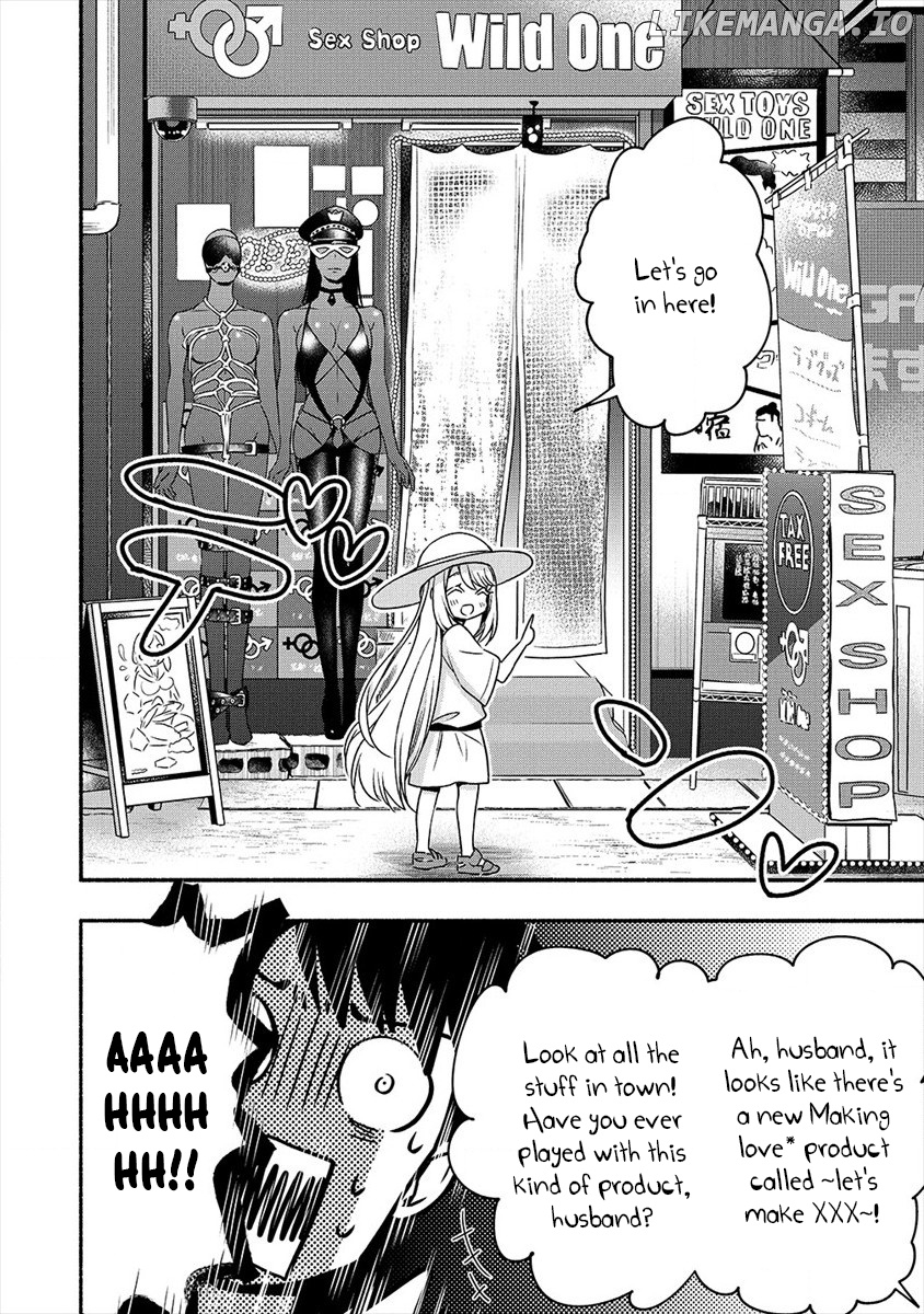 Yuki No Niiduma Wa Boku To Tokeaitai chapter 5 - page 6