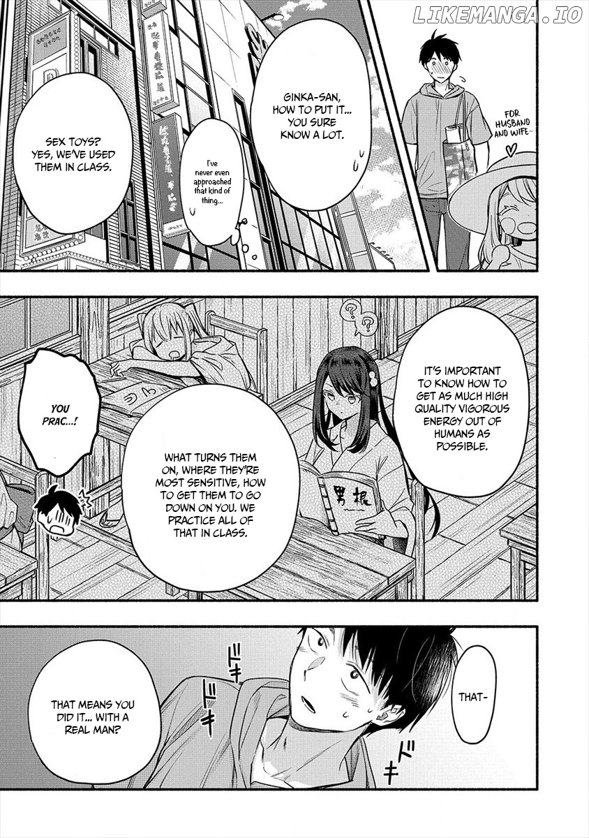 Yuki No Niiduma Wa Boku To Tokeaitai chapter 5 - page 9