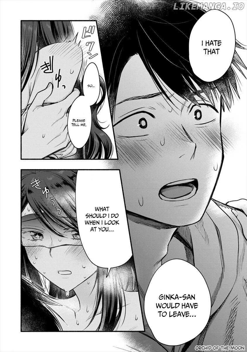 Yuki No Niiduma Wa Boku To Tokeaitai chapter 6 - page 20