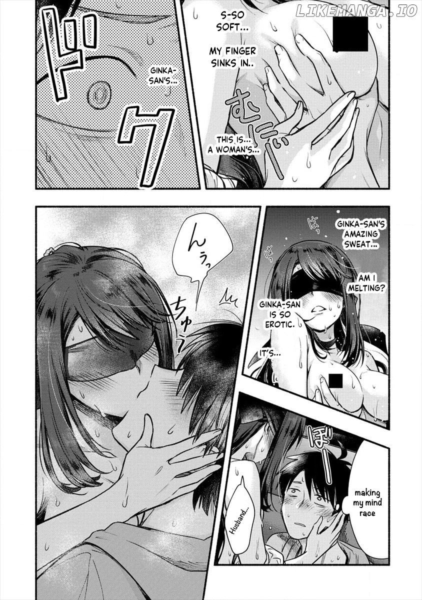 Yuki No Niiduma Wa Boku To Tokeaitai chapter 6 - page 24