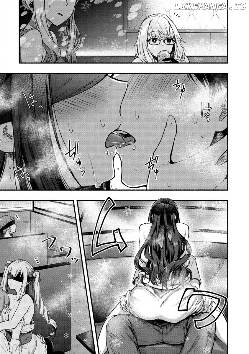 Yuki No Niiduma Wa Boku To Tokeaitai chapter 6 - page 25