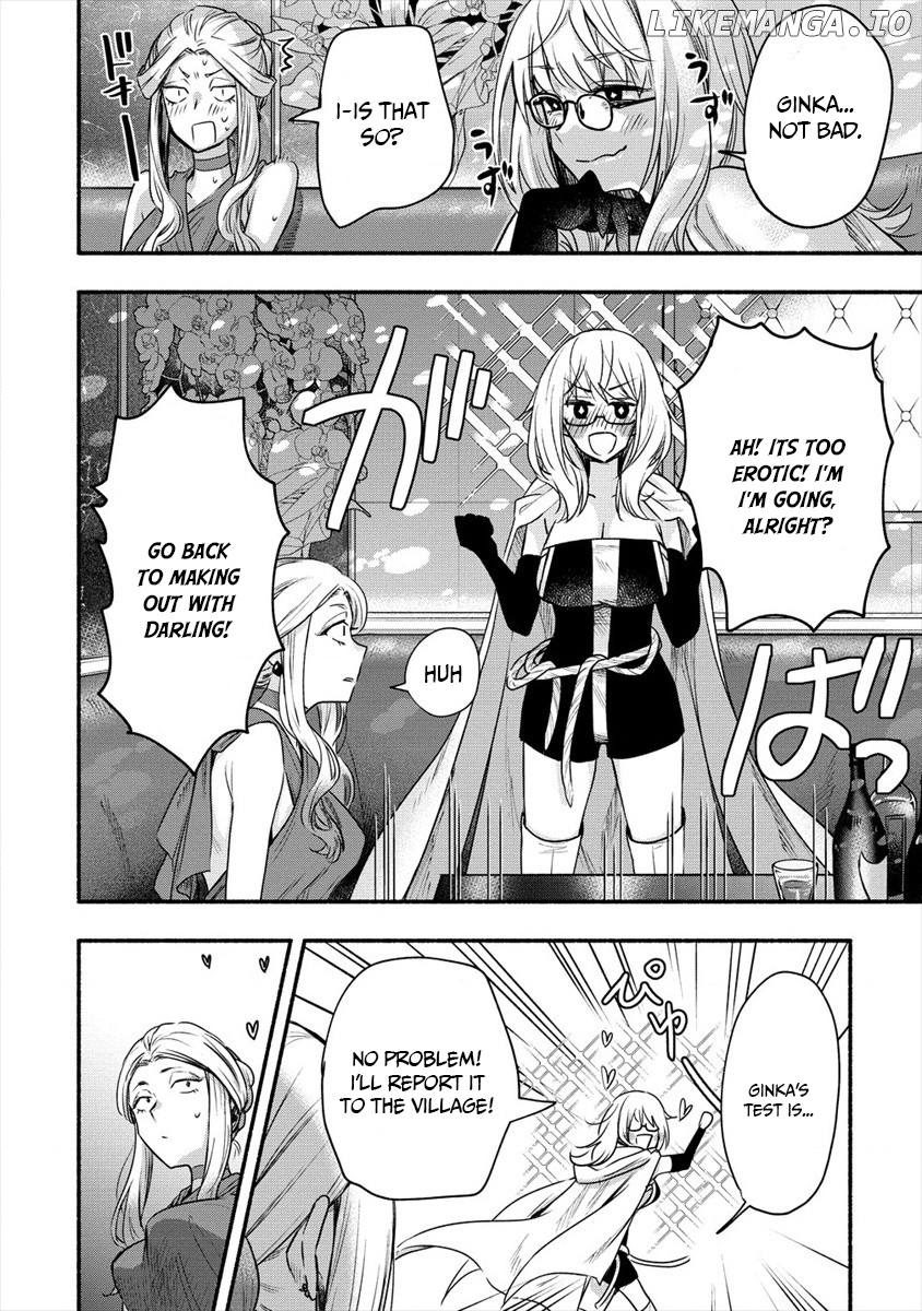 Yuki No Niiduma Wa Boku To Tokeaitai chapter 6 - page 28