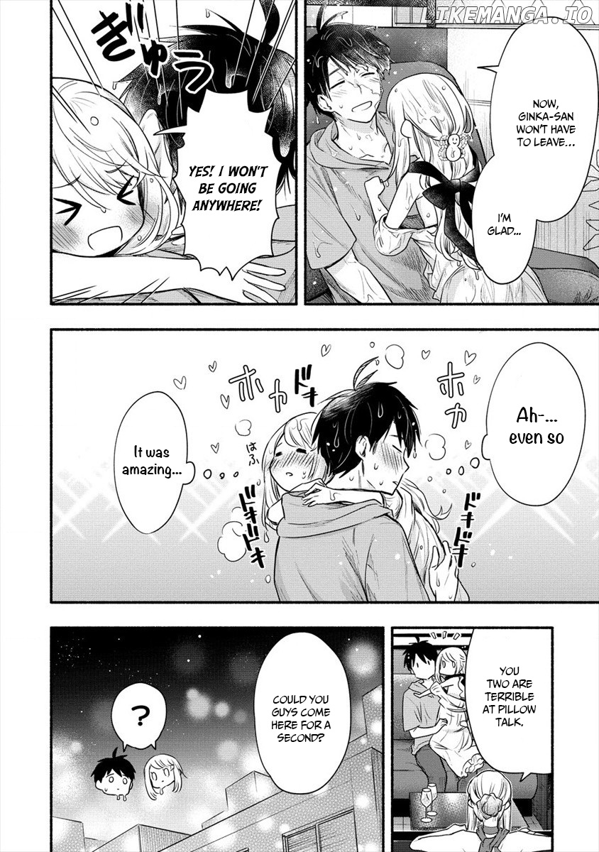 Yuki No Niiduma Wa Boku To Tokeaitai chapter 6 - page 30