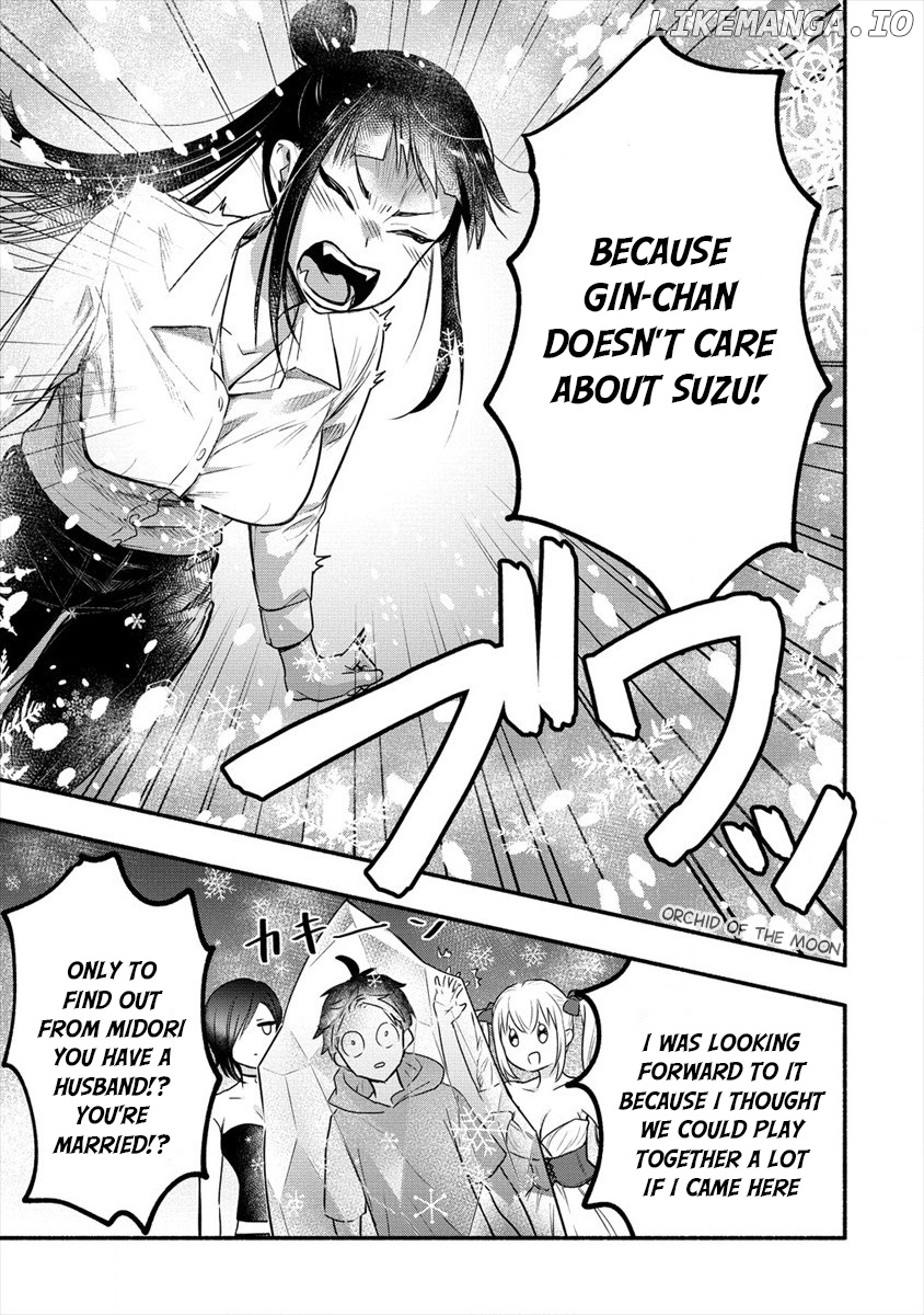Yuki No Niiduma Wa Boku To Tokeaitai chapter 6 - page 33